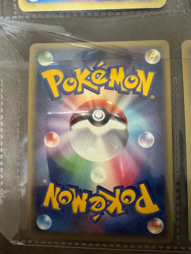 ポケモンカードDP 映画公開記念 プレミアムシート2008