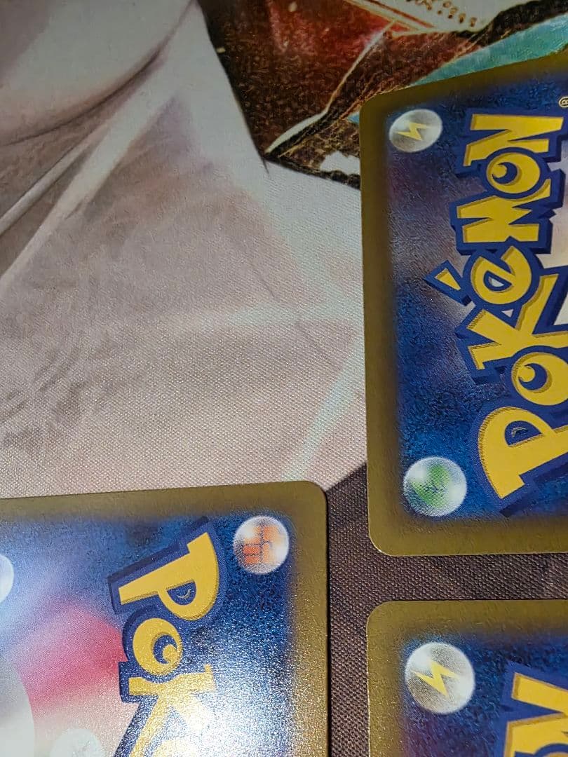 ポケカ MEGAドリームex MA5枚セット