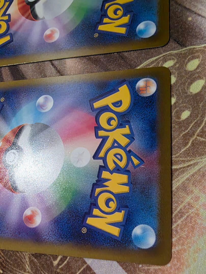 ポケカ MEGAドリームex MA5枚セット