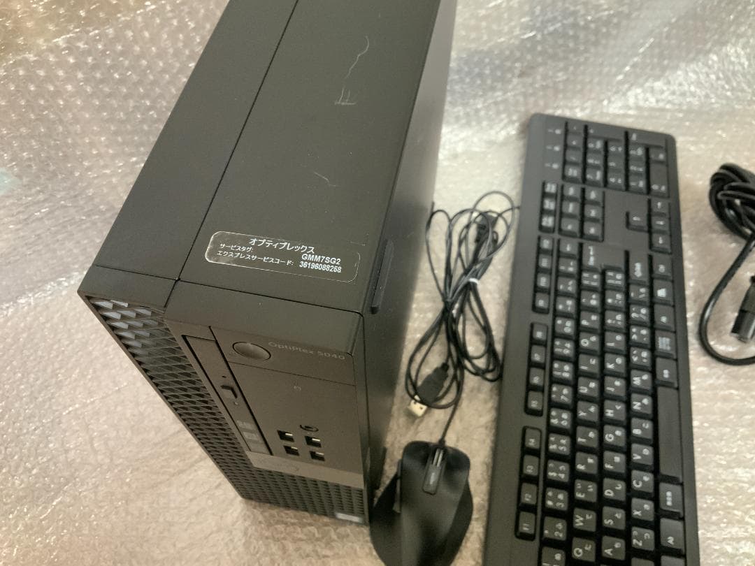 メモリ32GB/i7-6700/GPU有/Win11Pro/SSD/DVD不良