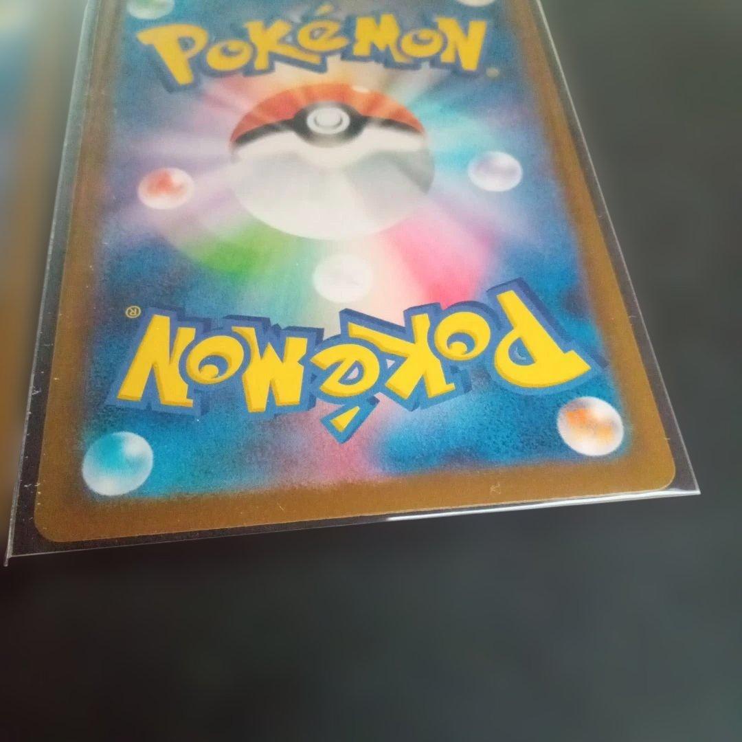 ぱ*る様 ポケモンカード　メガエンブオーex sar仕様　セット　スタートデッキ