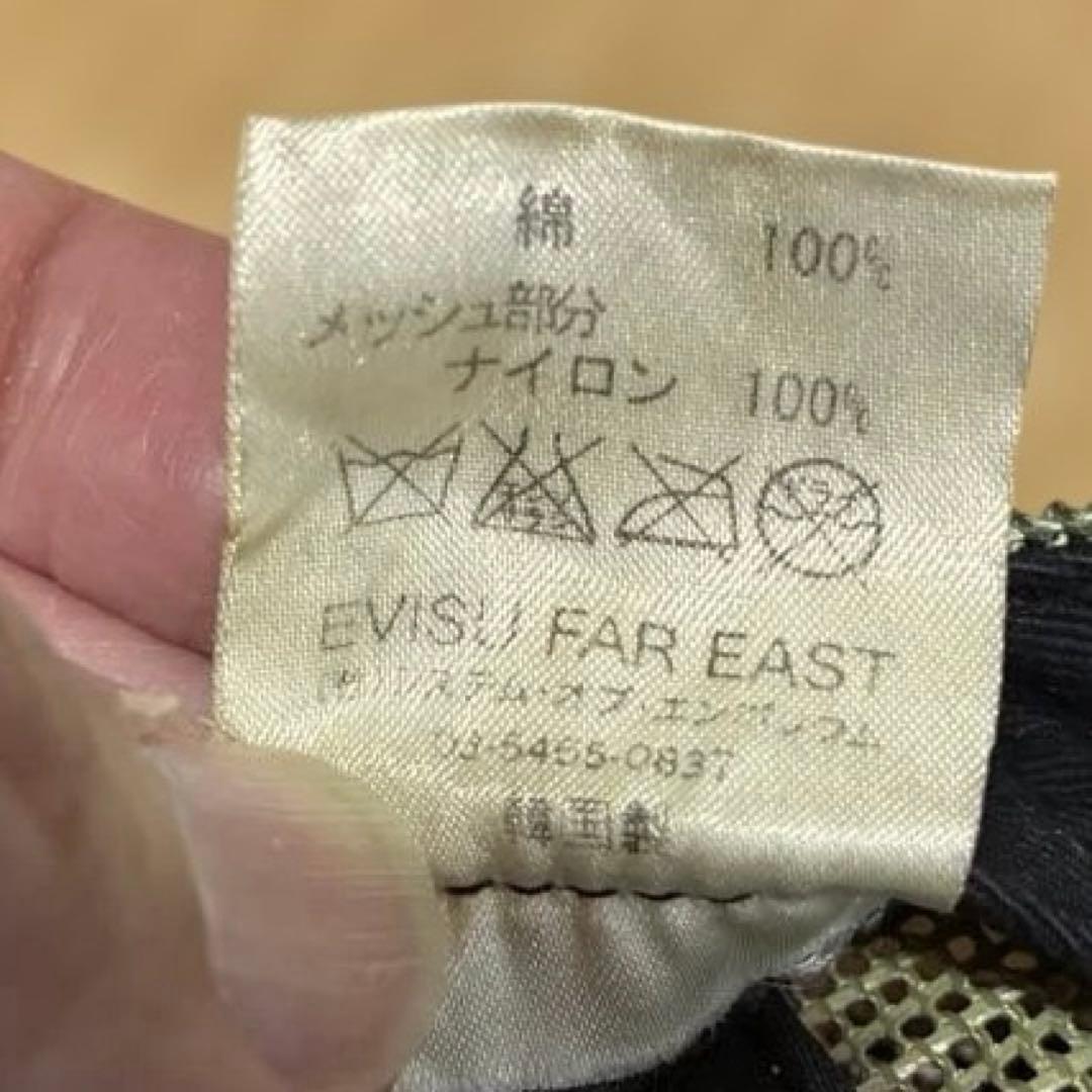 evisuデニムキャップ 最終価格‼️