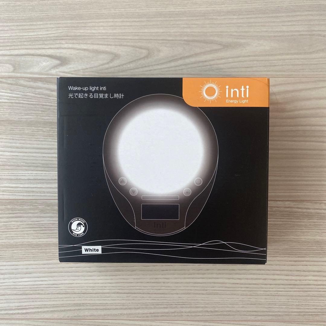 光で起きる目覚まし時計inti4s