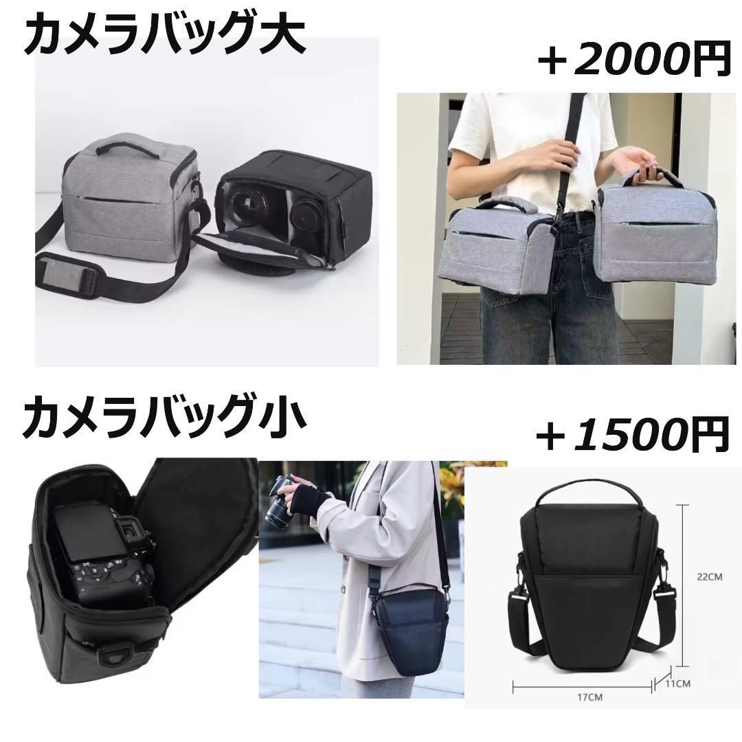 【ほぼ未使用】Canon EOS Kiss X10 ダブルズームセット付属品込