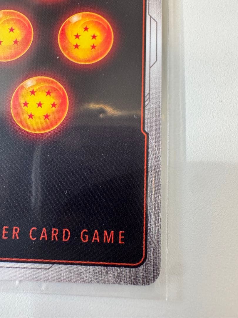 迫り来る脅威　FB06-120 ブロリー：BR / スーパーパラレル /