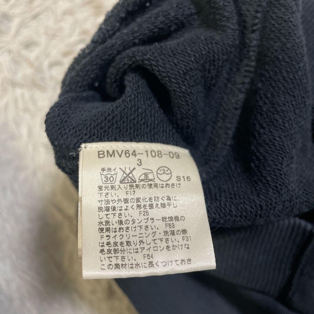 バーバリーブラックレーベル ラビットファー ジップパーカー ノバチェック 黒 L