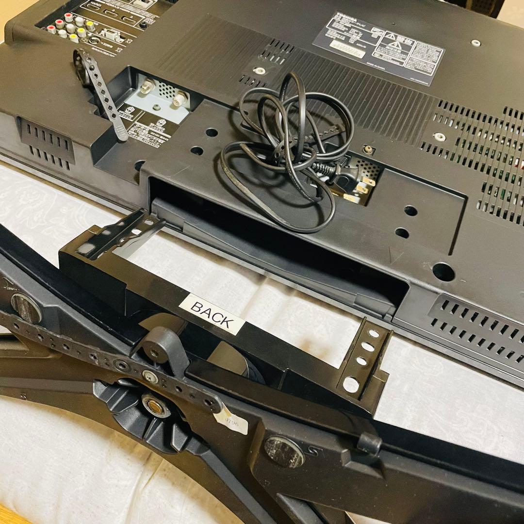 【録画機能付き】TOSHIBA REGZA液晶テレビ本体32H1 リモコン説明書