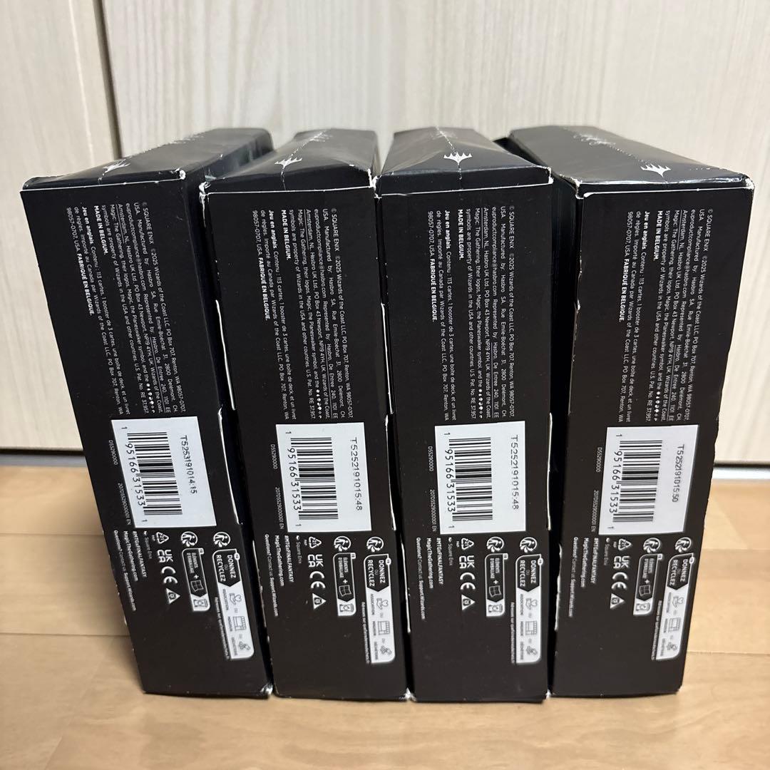 MTG FFVII リミットブレイク GAME EDITION 統率者デッキ 4