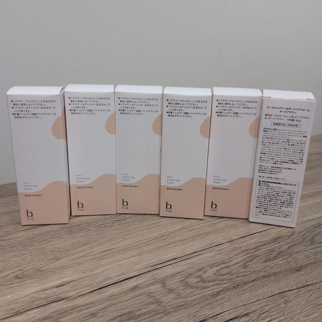 b. ris(ビーリス)エアリーカラー　ダークブラウン6箱セット