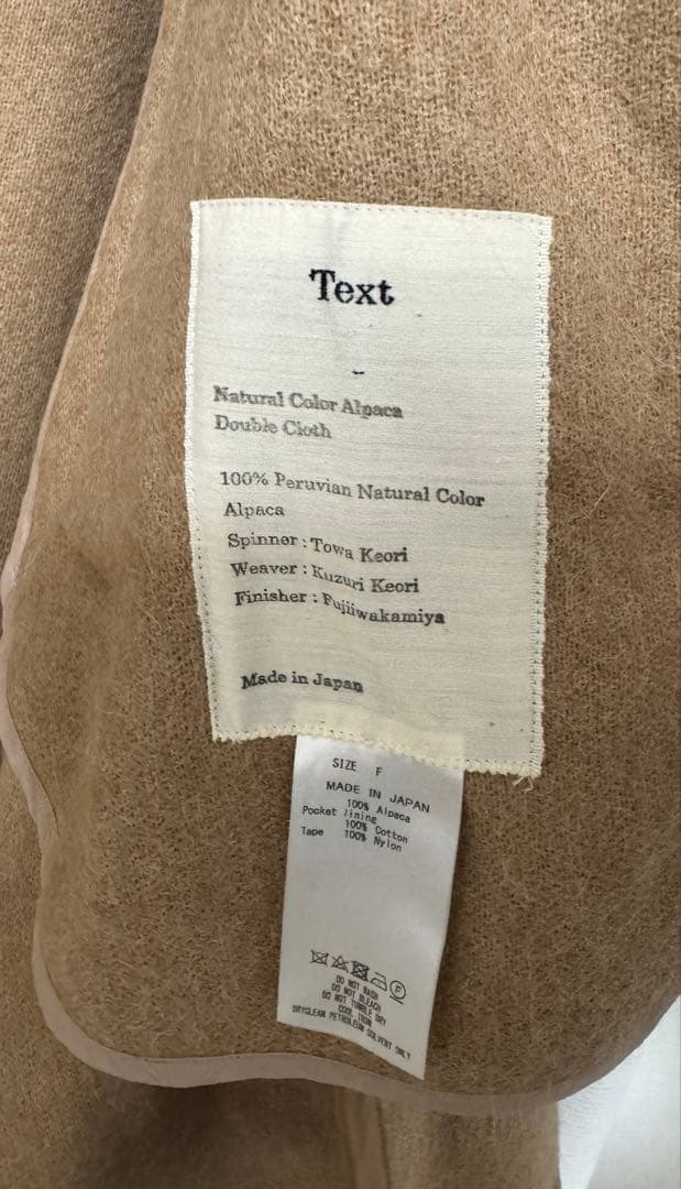 極美品★Text アルパカ CAPE COAT markaware ストール