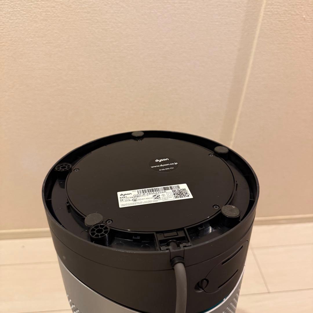 Dyson Pure Hot + Cool HP03 ダイソン　ヒーター