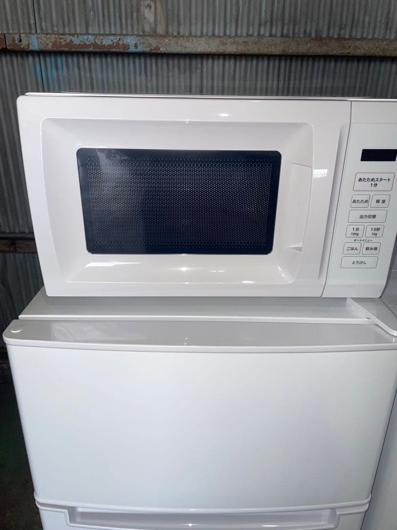 2024年製家電3点セット Haier冷蔵庫 洗濯機 YAMAZEN 電子レンジ