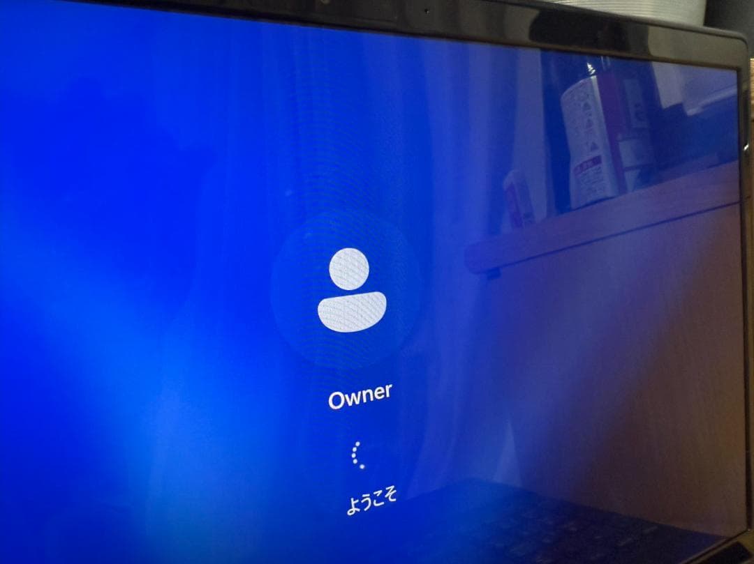富士通 第8世代i7 32GB SSD+HDD Office付きBL