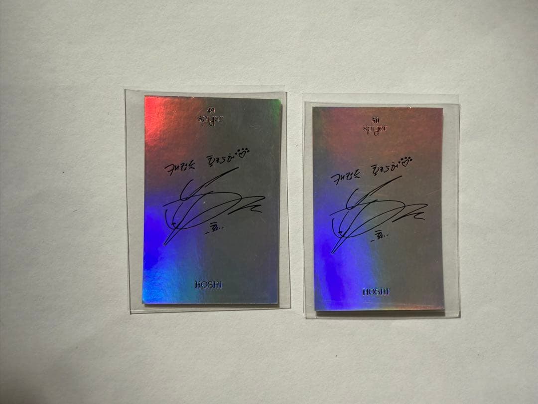 seventeen ホシ　トレカ　spider コンプリートセット　コンプ