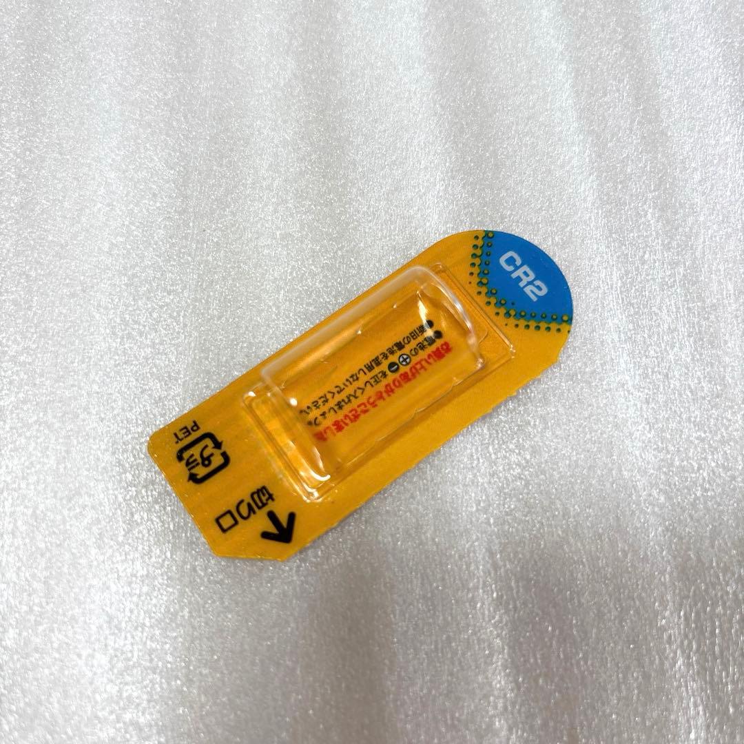 ナチュラルクラシカ　NATURA CLASSICA【ジャンク品】