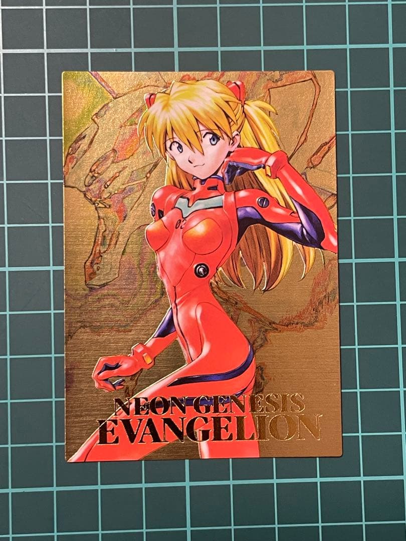 新世紀エヴァンゲリオン　第四集　アスカ