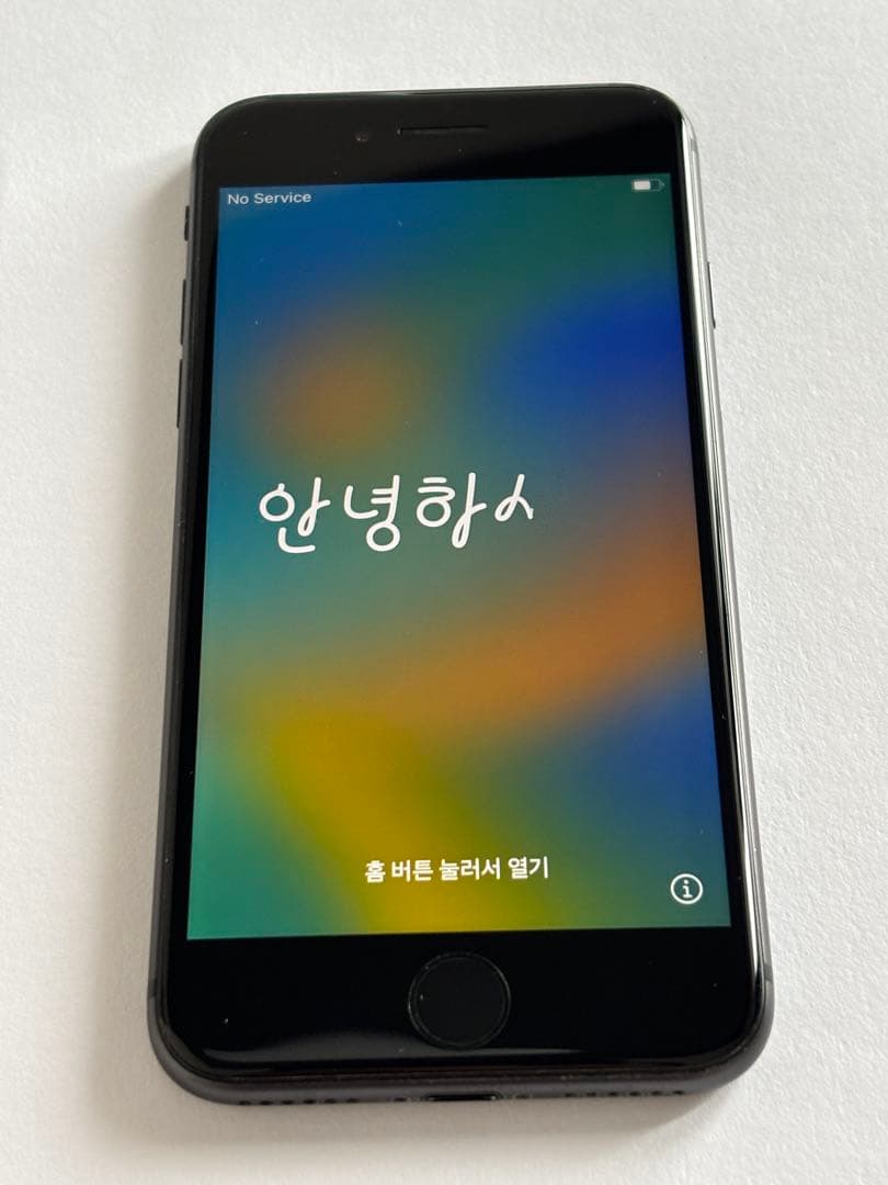 iPhone8 64GB スペースグレイ　箱あり