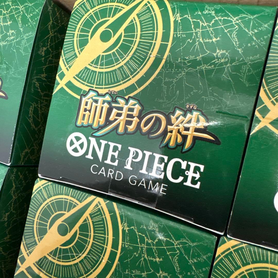 ツバ