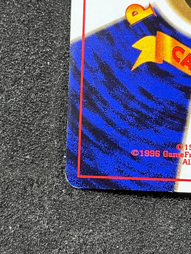 ポケモンカード 旧裏 オムスター 通信進化