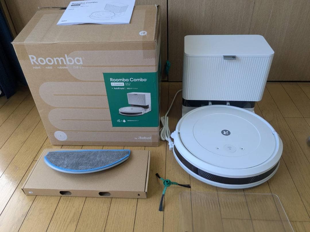 【利用時間少、おまけ付】ルンバ コンボ2 Essential+AutoEmpty