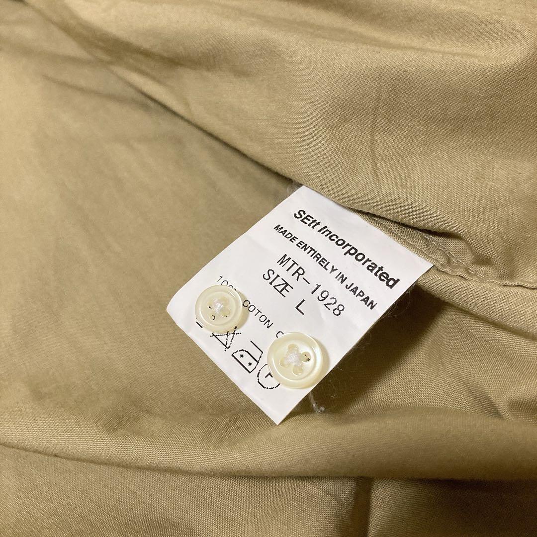 thumbtue様　ボタンダウンシャツ L カーキ　ベージュ　マウンテンリサーチ