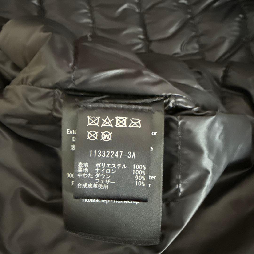 マッカージュ　AMBER