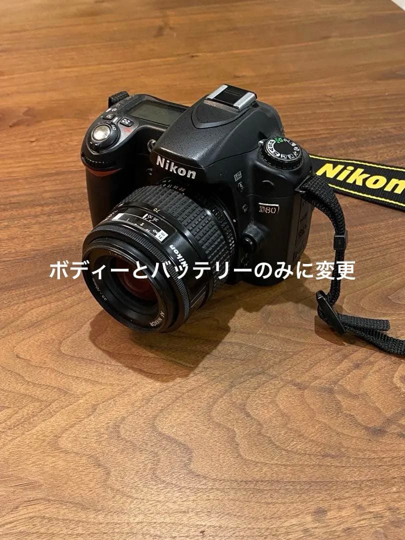 Nikon D80 CCDデジタル一眼 ニッコール35-70 レンズ付動作品