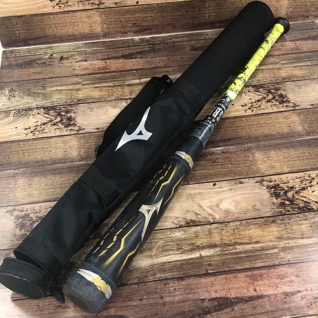 ミズノ　ビヨンドマックス　メガキング　84cm/720g　1CJBR10984