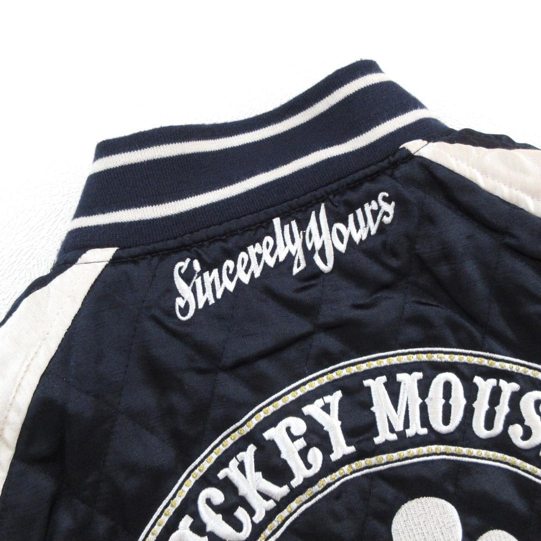 【Disney】ディズニー　ミッキーマウス　リバーシブル　スカジャン　0154