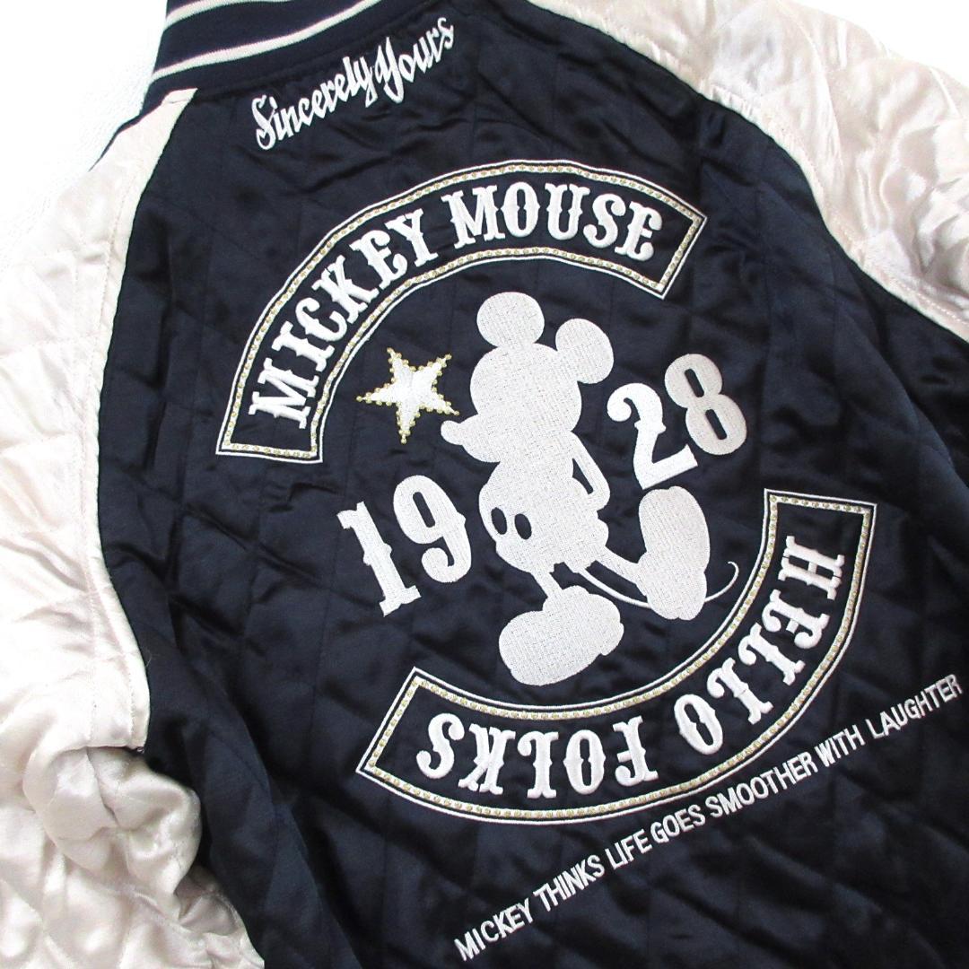 【Disney】ディズニー　ミッキーマウス　リバーシブル　スカジャン　0154