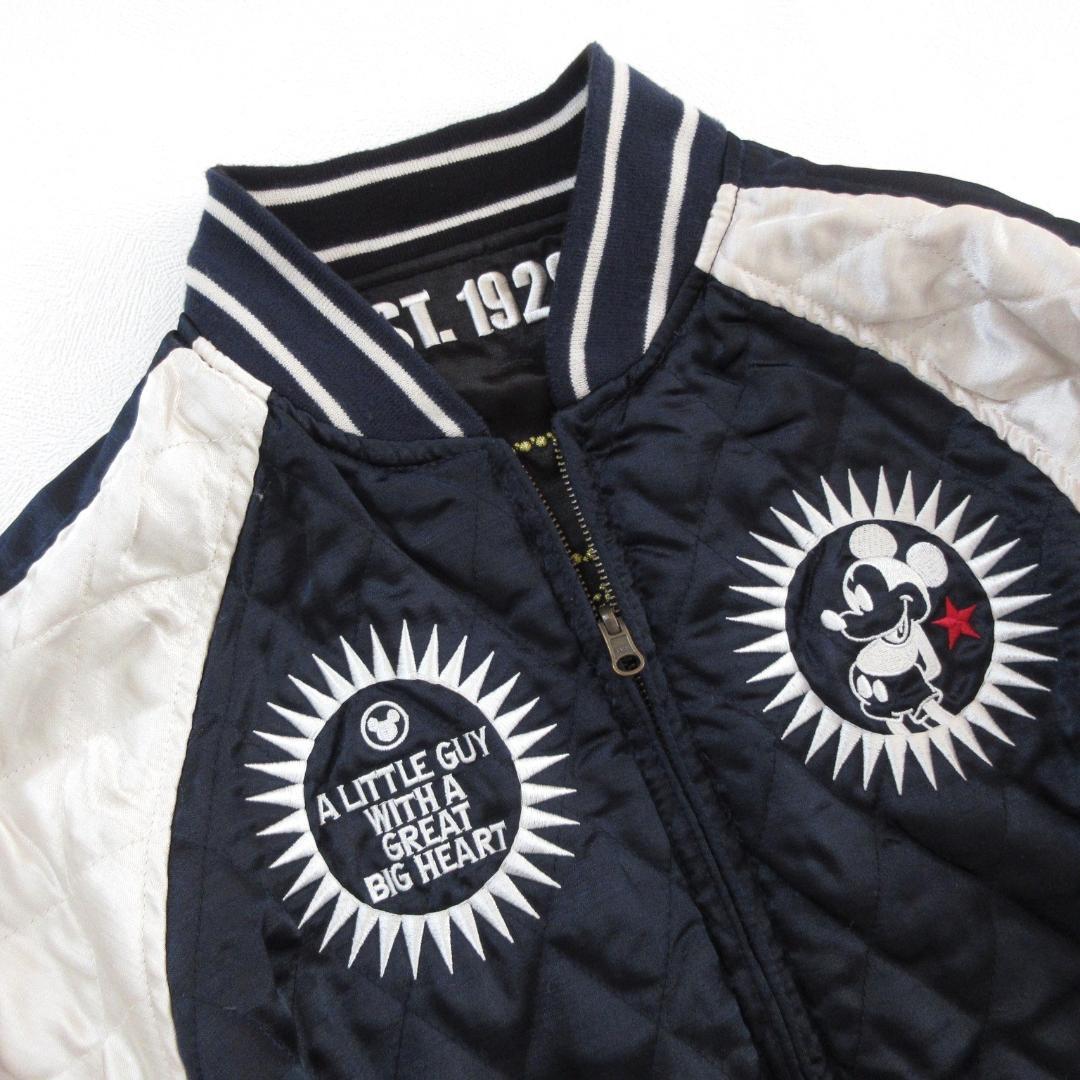 【Disney】ディズニー　ミッキーマウス　リバーシブル　スカジャン　0154