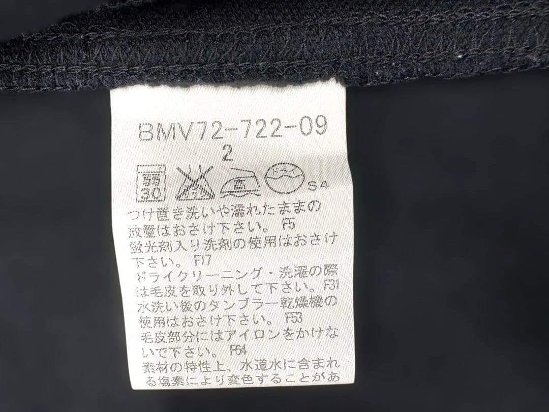 廃盤✨️バーバリーブラックレーベル リアルファー付きパーカー ノバチェック 黒 M