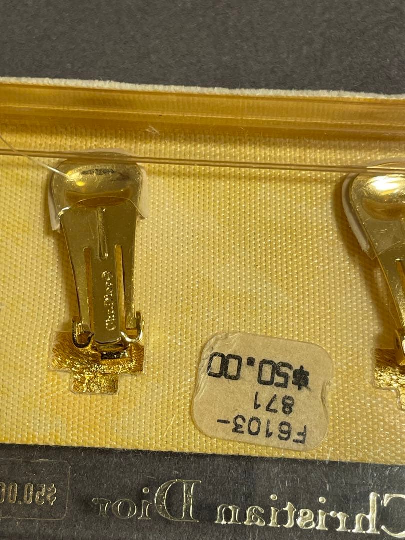 Christian Dior ゴールドブローチ・イヤリングセット【未使用品】