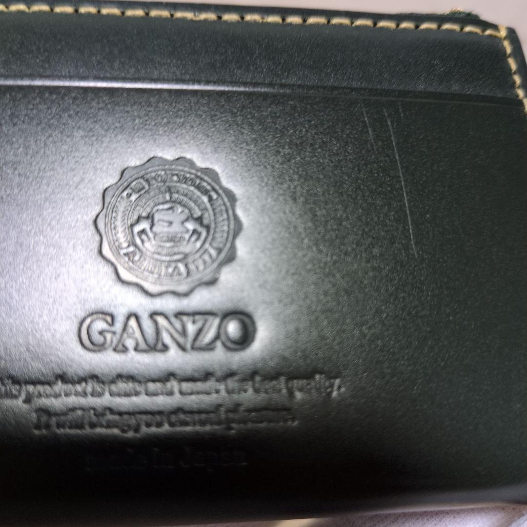 ガンゾ ブライドルL型ファスナー