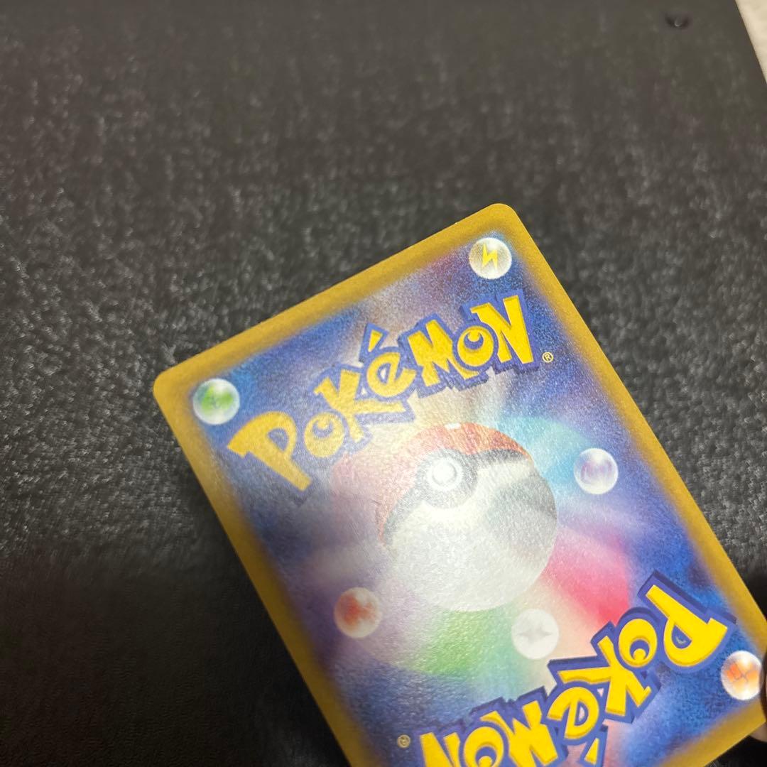 ポケモンカード　ピカチュウ SR プロモ　CHR R まとめ売り