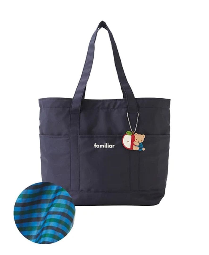 familiar マザーズバッグ ネイビー 大容量