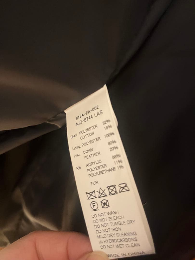 DANTON フード付きオレンジダウンジャケット