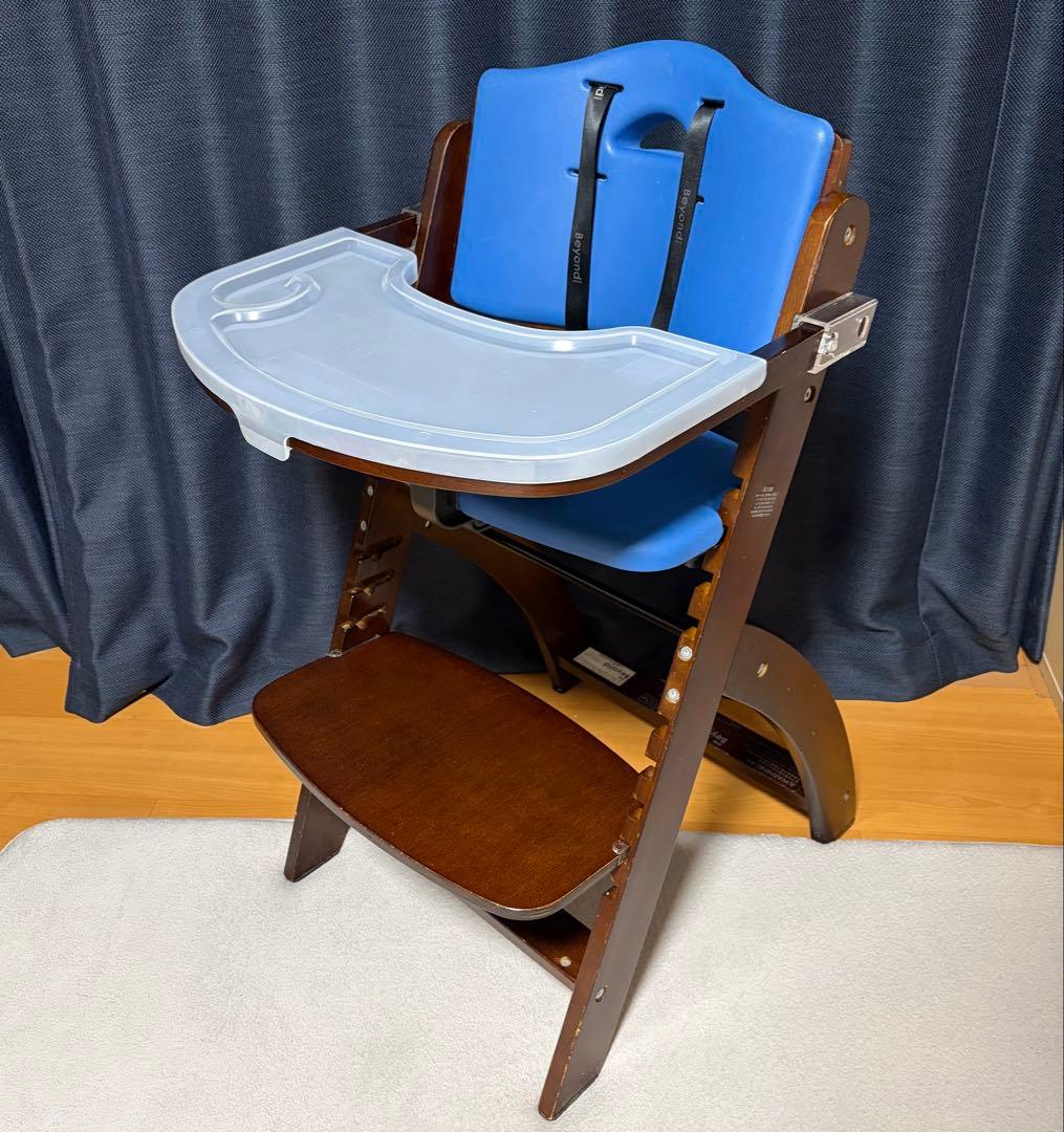 【送料込】Beyond ビヨンドジュニア　ベビーチェア　テーブル付　ハイチェア