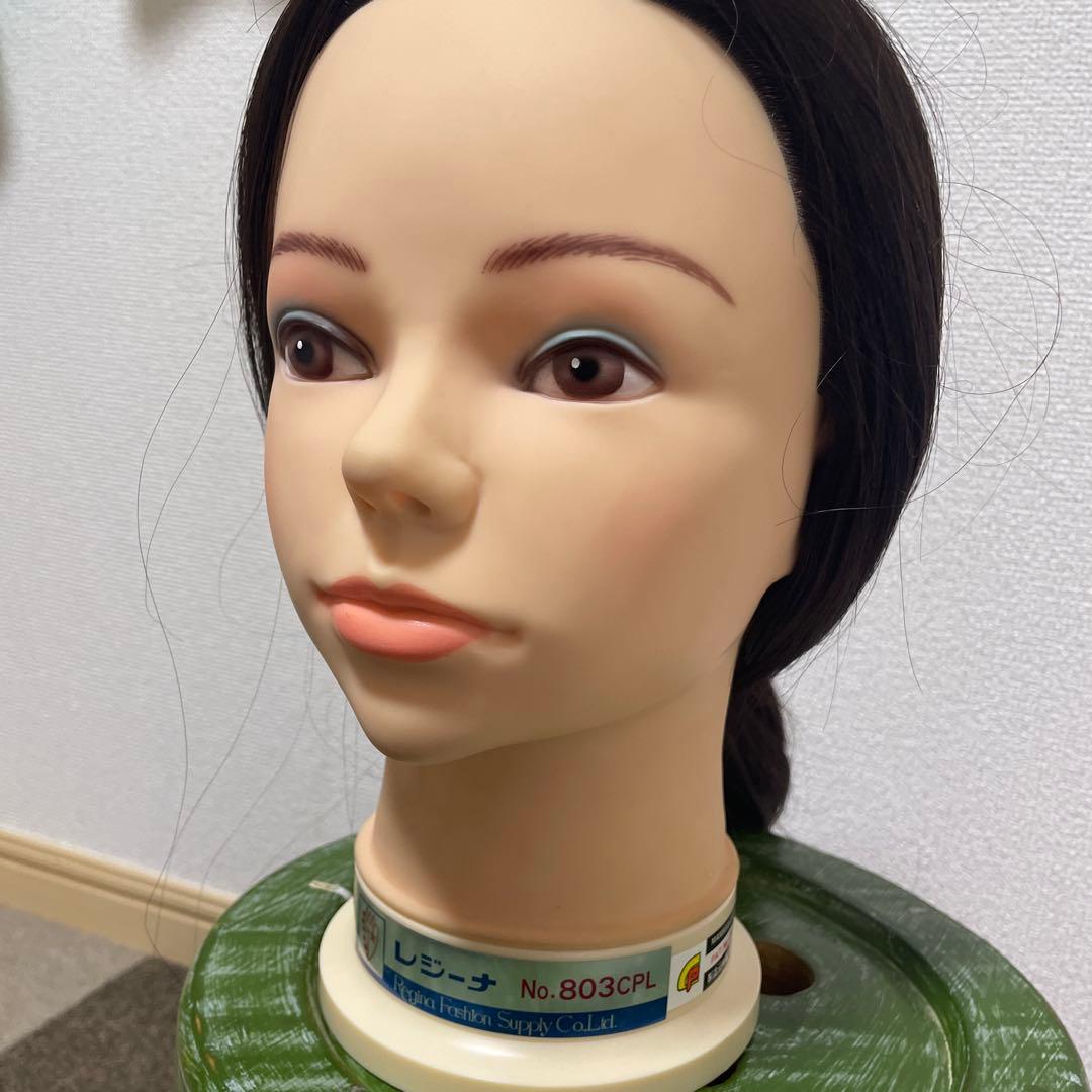 レジーナ　803CPL ロングウィッグ ブラック　廃盤人気商品