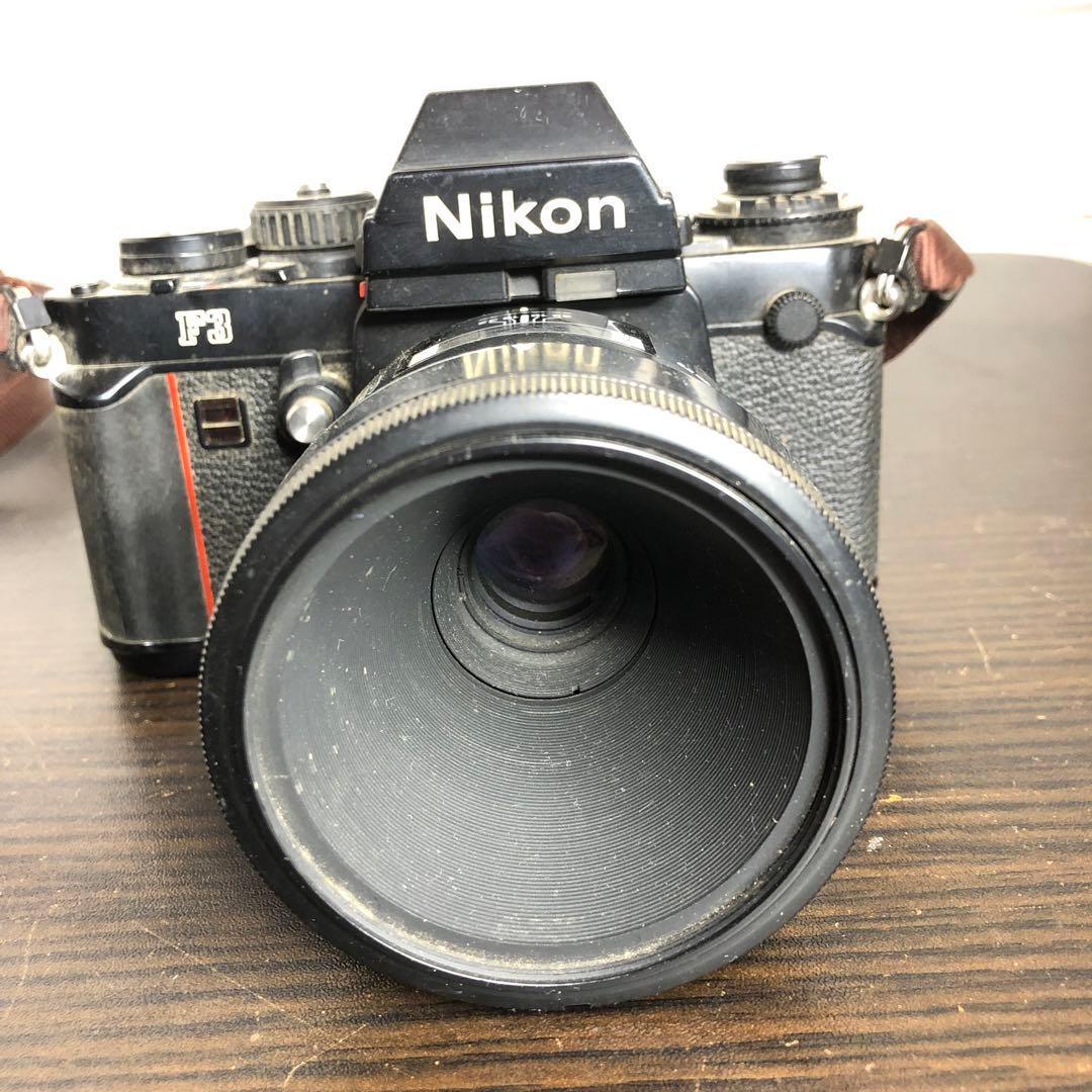 佐*木様 Nikon F3 フィルムカメラ