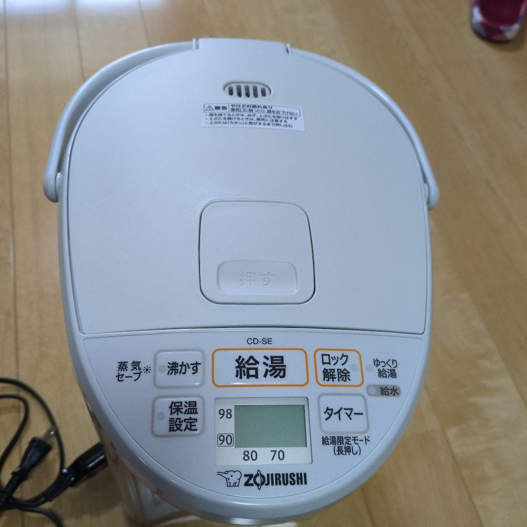 電気ポット　大容量　象印CD-SE 5.0L　2024年製