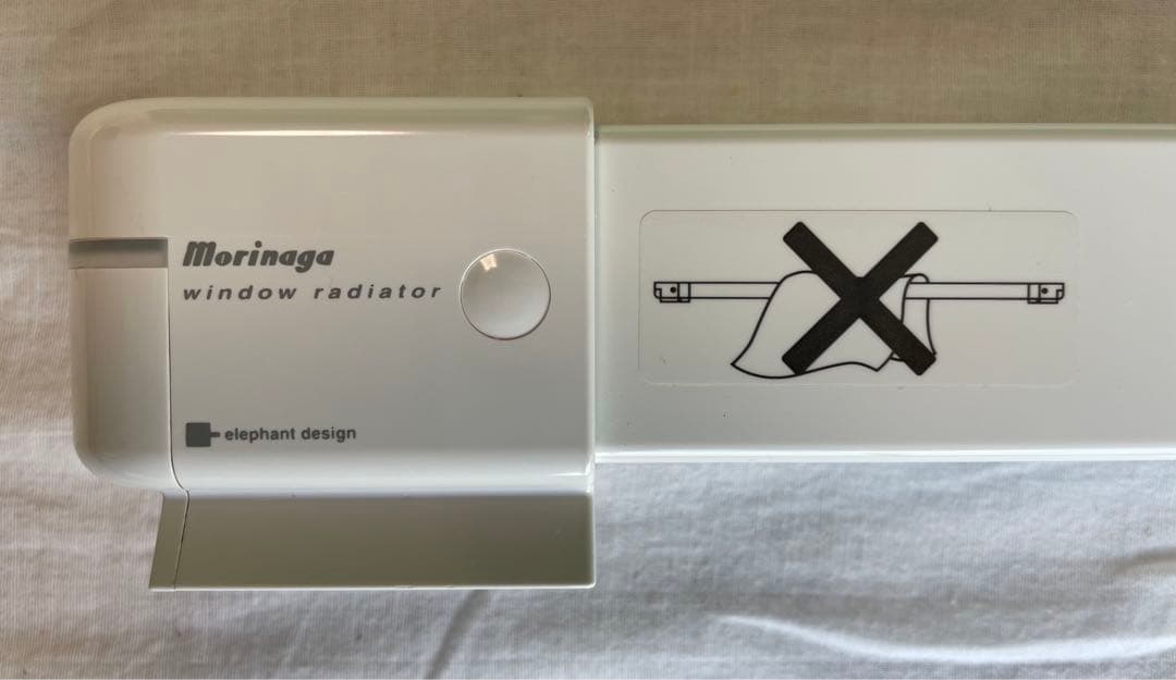 森永エンジニアリング　ウインドーラジエーター　90cm W/R-900