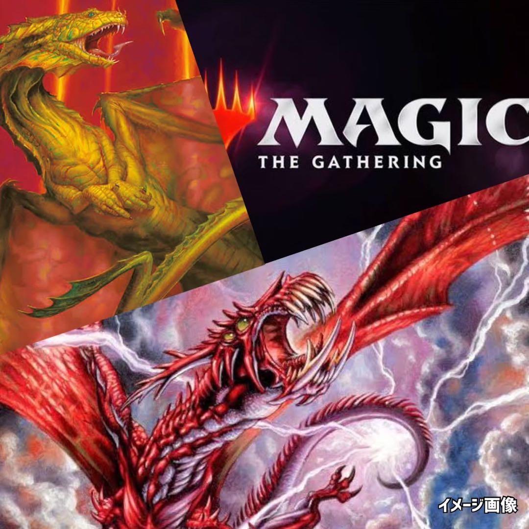 マジックザギャザリング《MTG未開封パック》ラヴニカなど絶版廃盤10パックまとめ