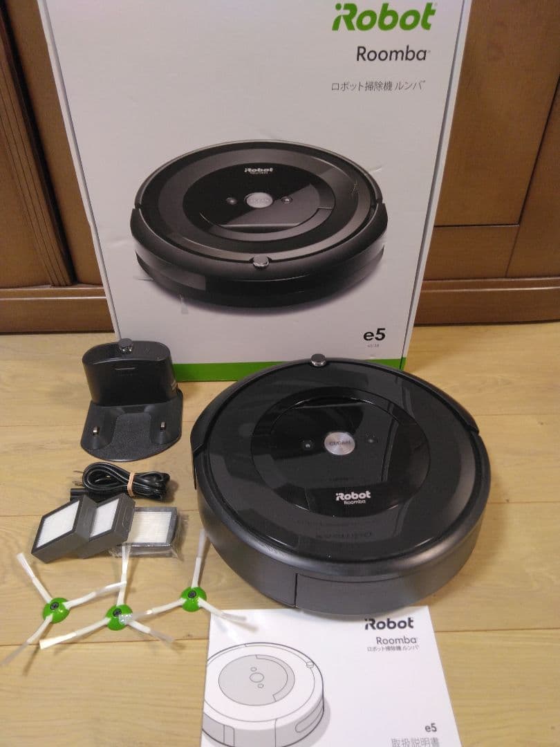 【ふわり使用145】ルンバ e5（2023年）専用個装箱セット