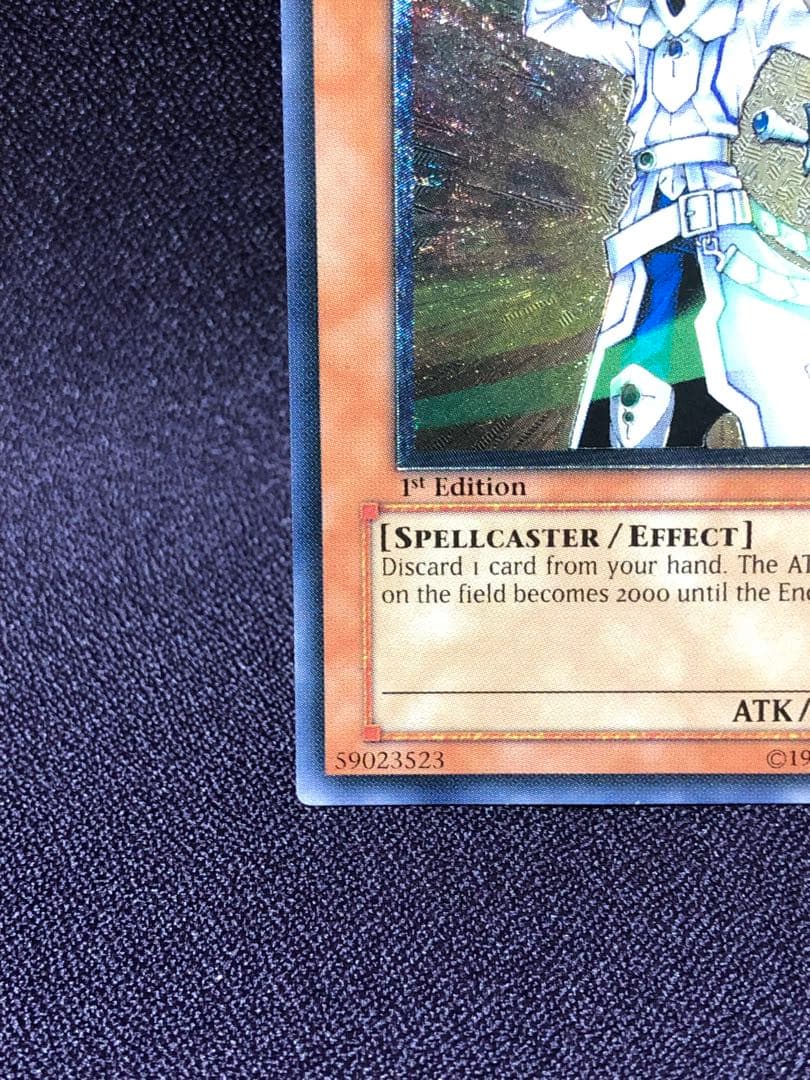 CYBERNETIC MAGICIAN 英語 旧アジア レリーフ