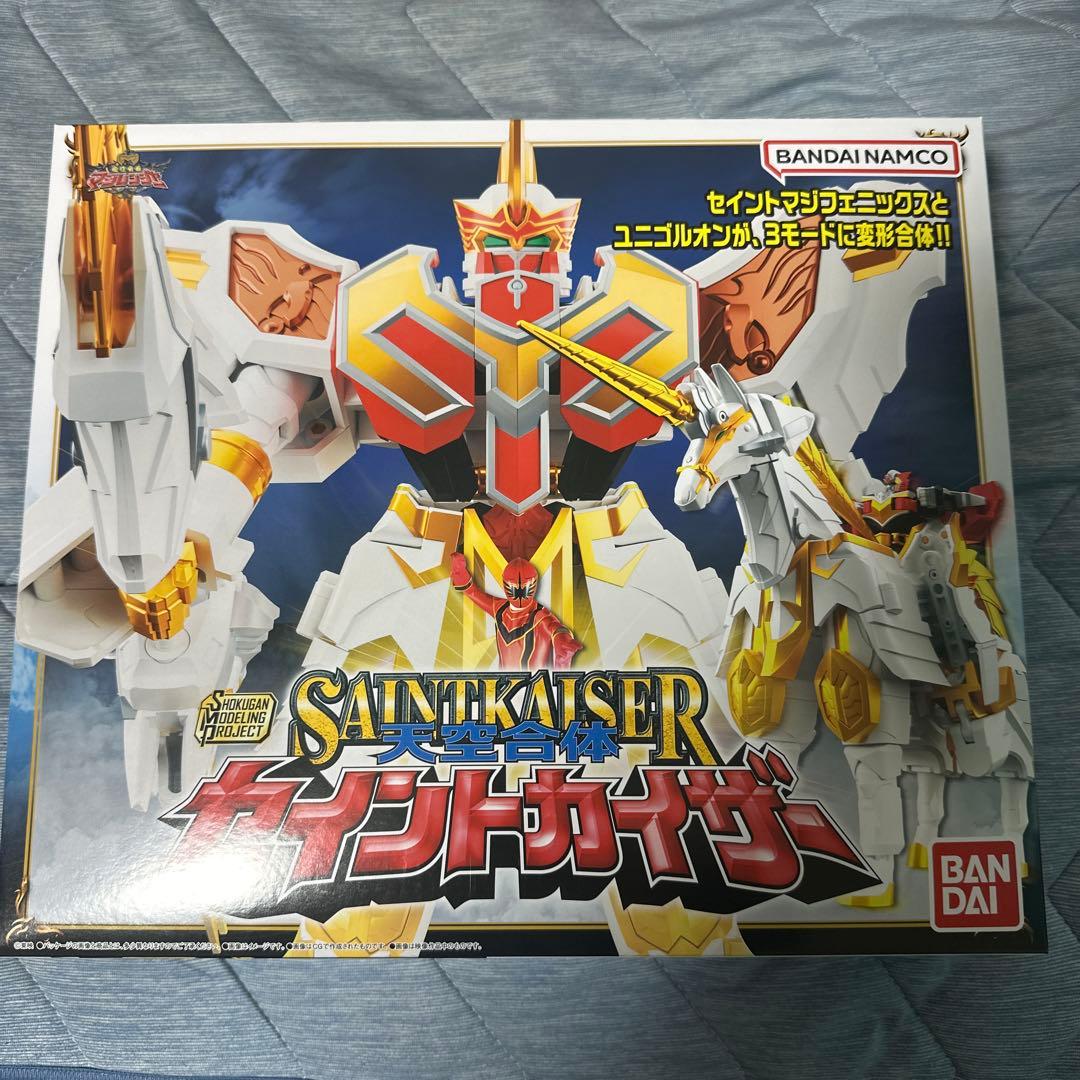 smpセイントカイザー