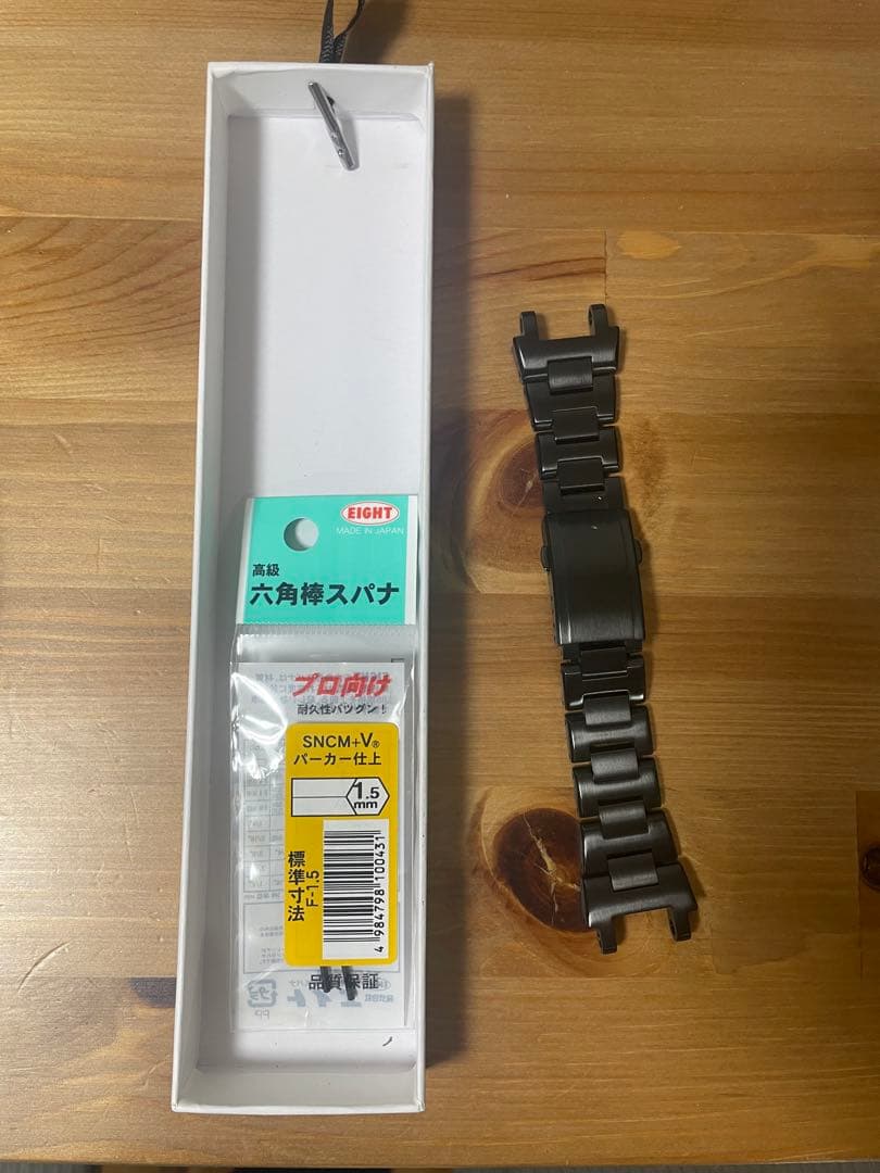 中古　MTG B1000 赤黒