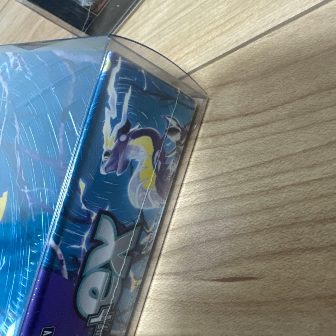 ポケモン　引退品セット