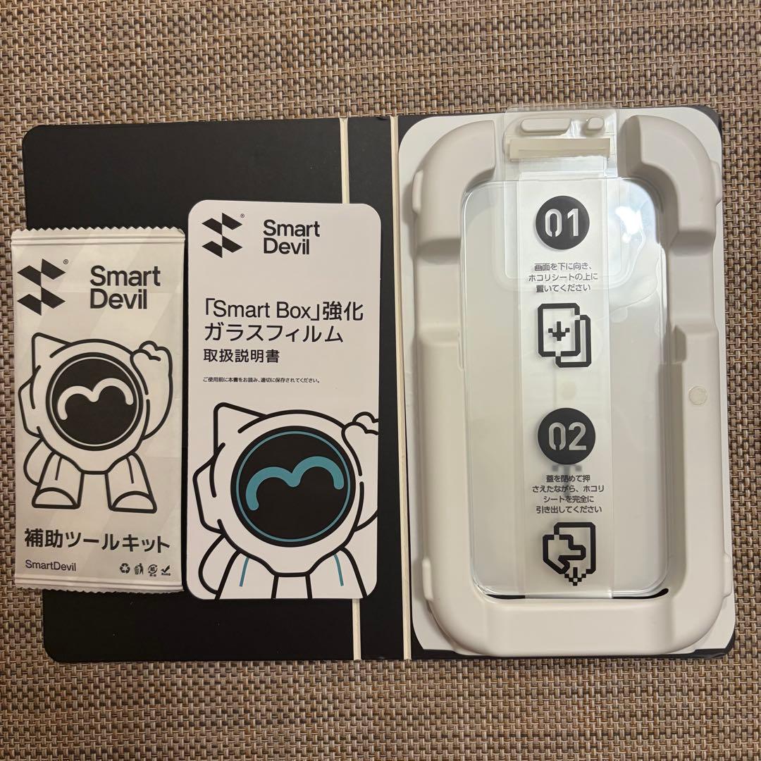 【美品】iPhone14Pro 256GB ディープパープル