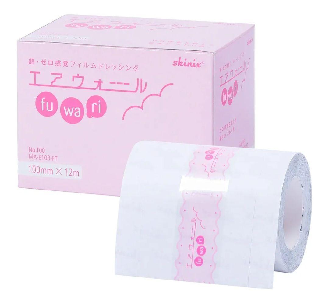 エアウォール 100mm6箱セット・150mm3箱セット